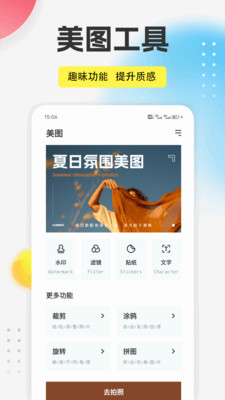 }ôapp؈D