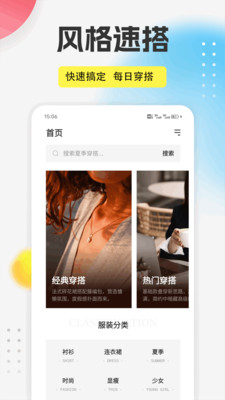 }ôapp؈D