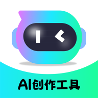 `AI1.1.2 °