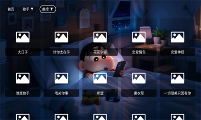Ǻdapp؈D