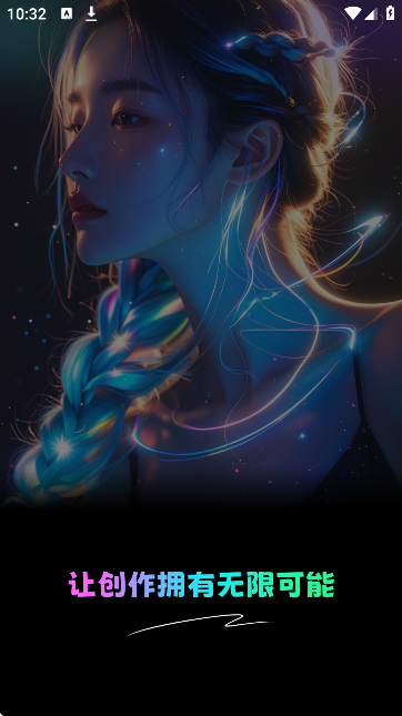 `AI؈D