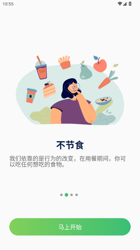pʳapp؈D