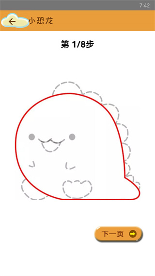 pɌWPapp؈D