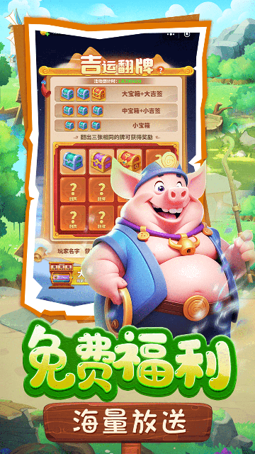 Ԯٷ؈D