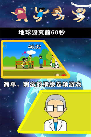 ǰ60(oˆ)؈D