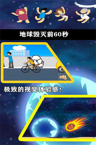 ǰ60(oˆ)؈D