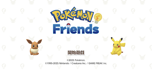 ɉ(mng)H(Pokemon Friends)؈D