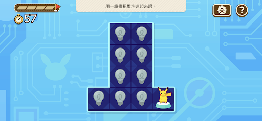 ɉ(mng)H(Pokemon Friends)؈D