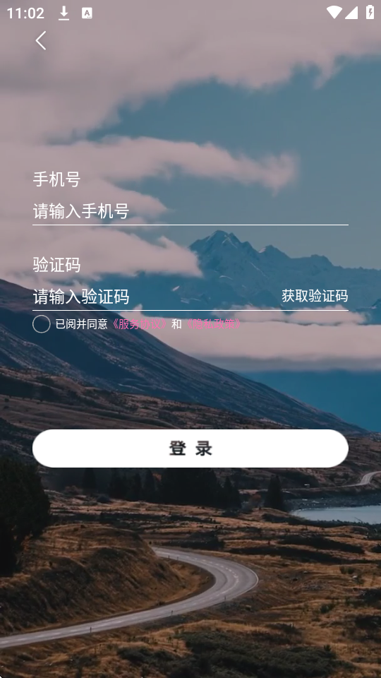 app؈D
