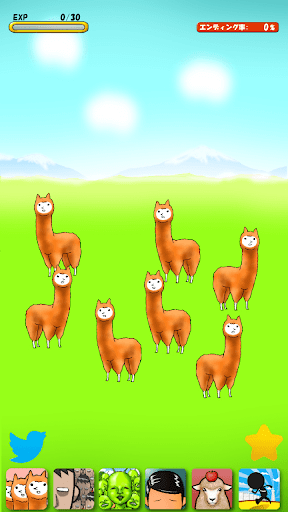 Alpaca2F2oV؈D