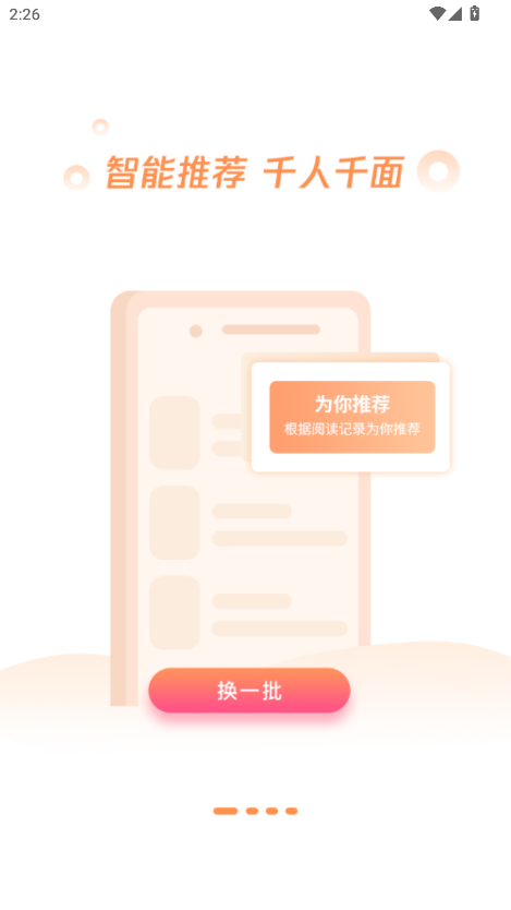 Էapp؈D