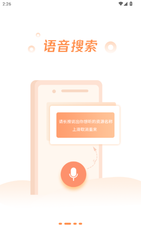 Էapp؈D