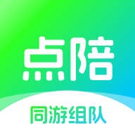 点陪1.0.2 手机版