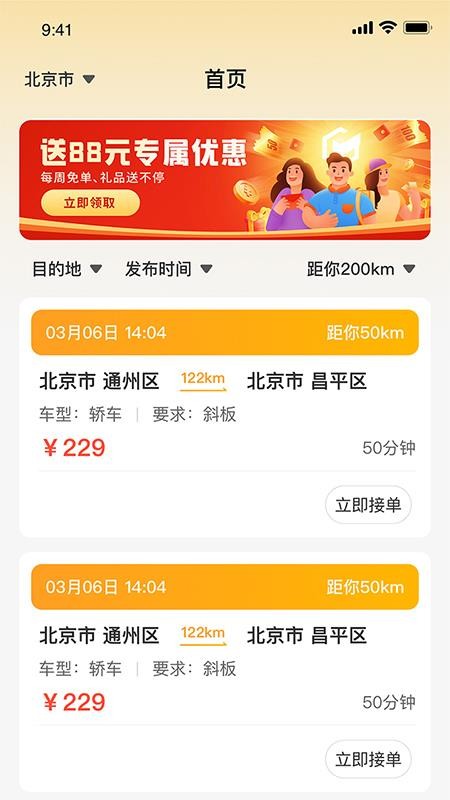 klickBc(din)2025؈D