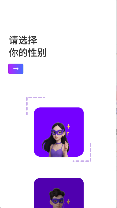 tIP؈D