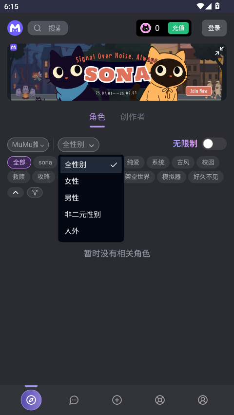 Ļmumuai؈D