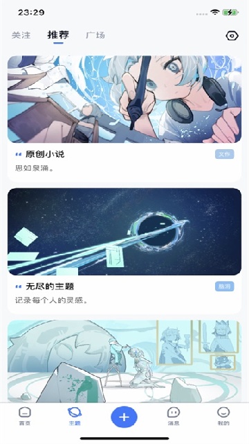 ILLU^؈D