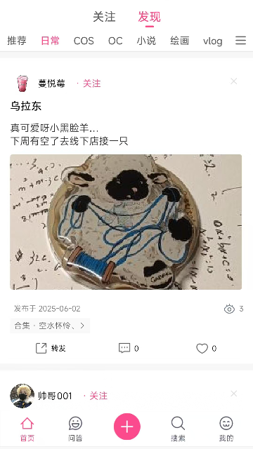ԪrAPPٷ؈D