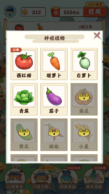 Դ؈D