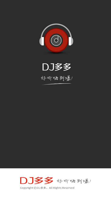 DJ؈D