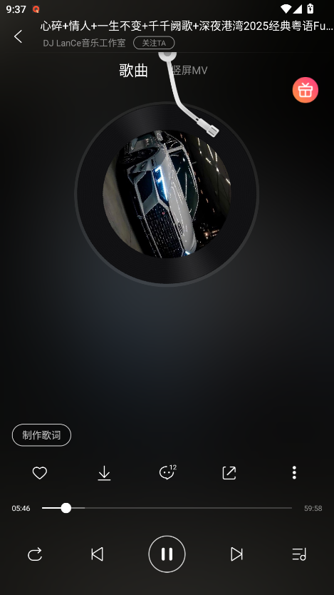 DJ؈D