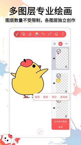 СͿfAPP؈D