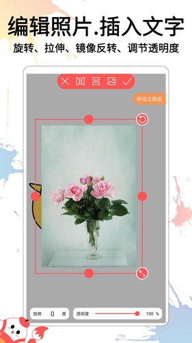 СͿfAPP؈D