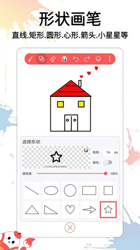 СͿfAPP؈D