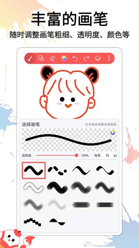 СͿfAPP؈D