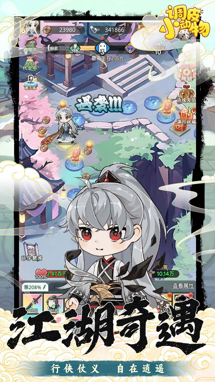 {ƤС0.1648؈D