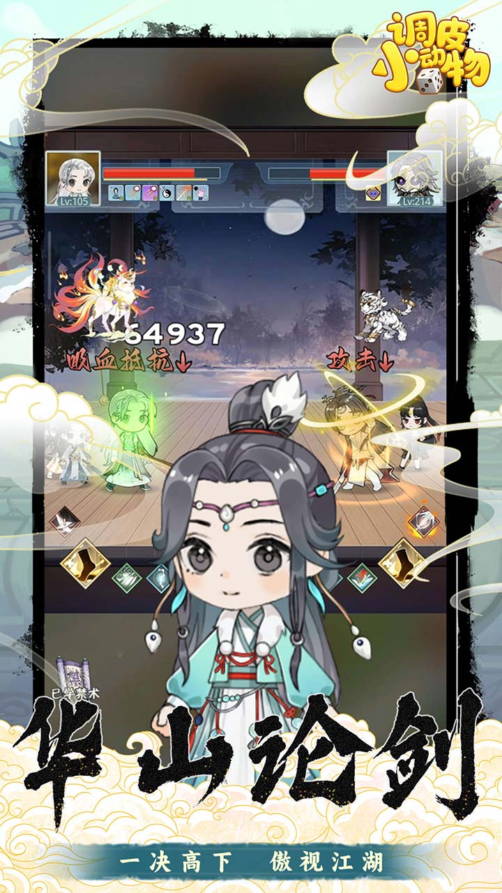 {ƤС0.1648؈D