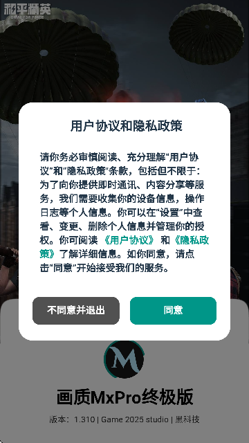 (hu)|(zh)MxProKO(ư)؈D