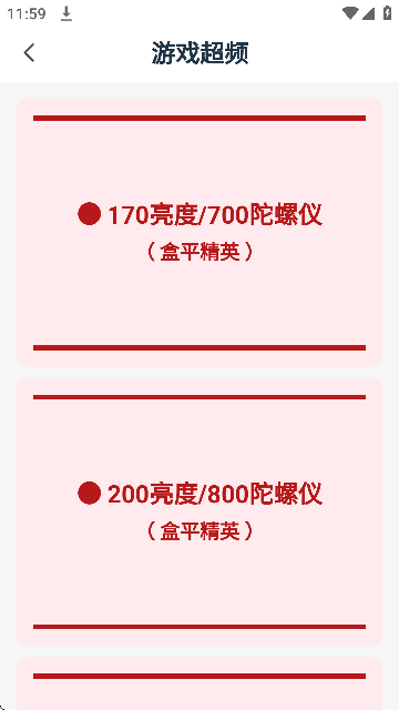 (hu)|(zh)MxProKO(ư)؈D