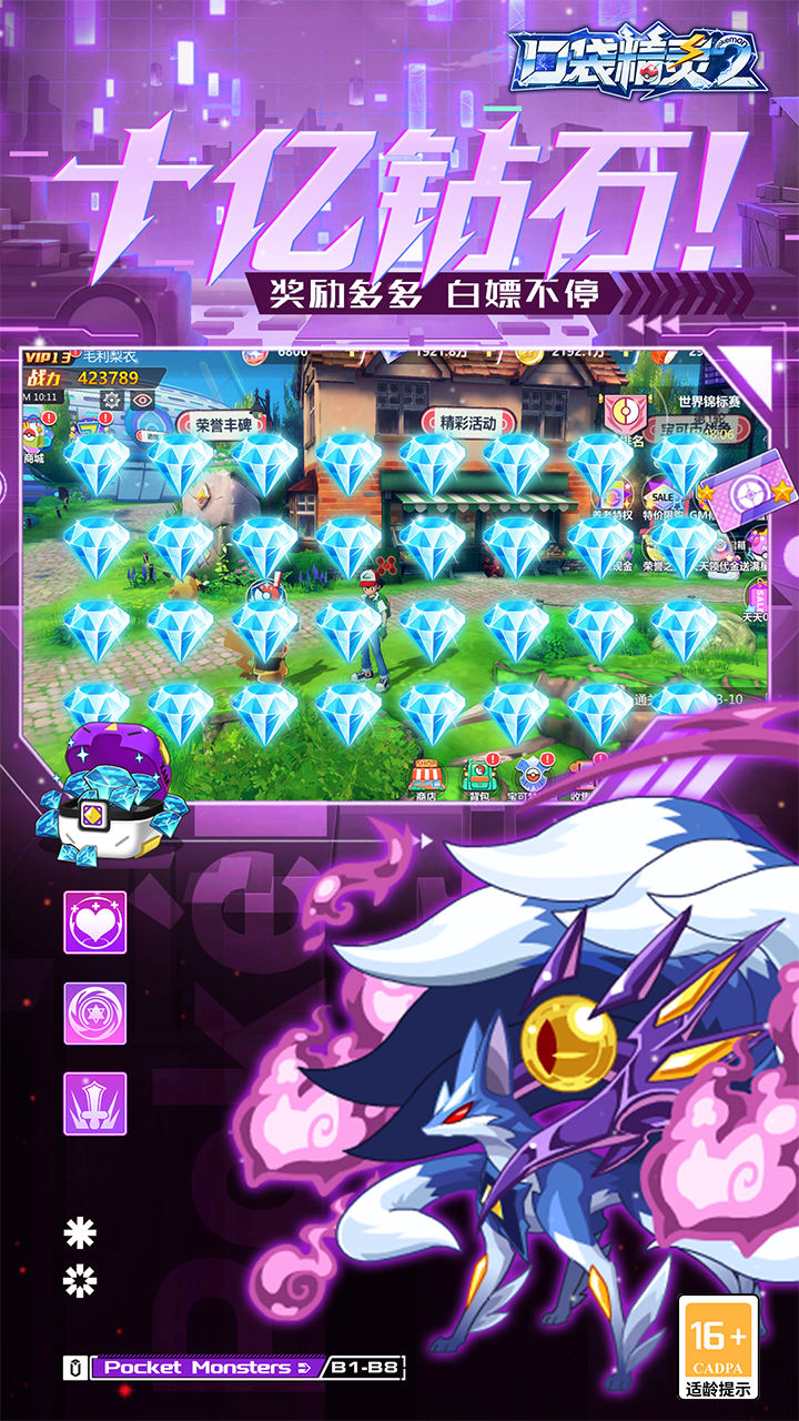ڴ`2͝MSPˢ؈D