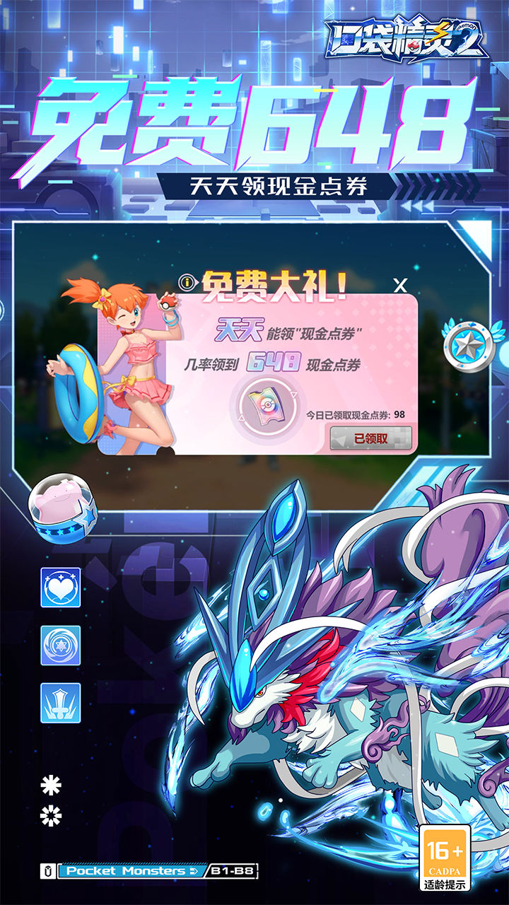 ڴ`2͝MSPˢ؈D