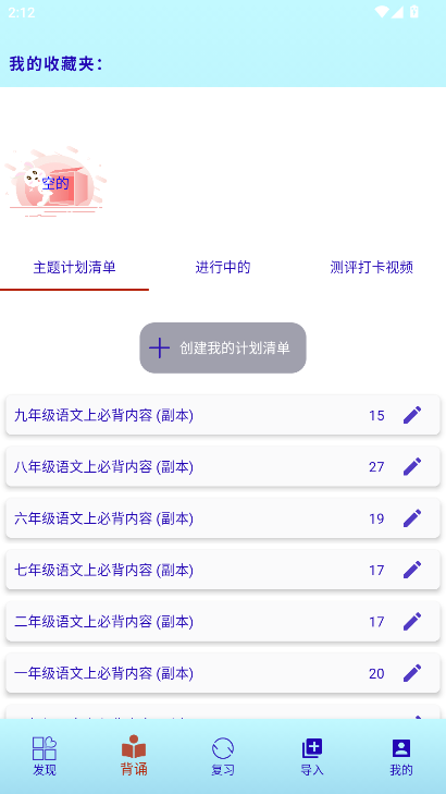 L(zhng)Baibapp؈D