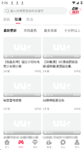 UUҕlM؈D