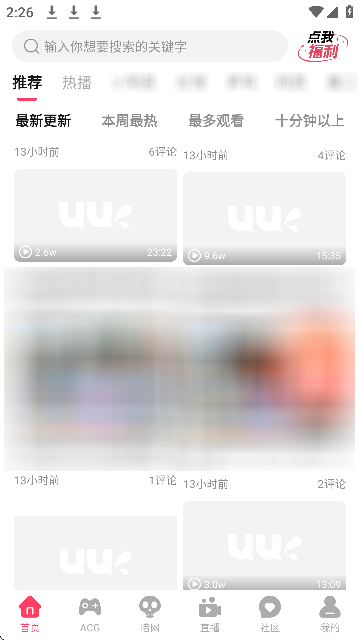 UUҕlM؈D