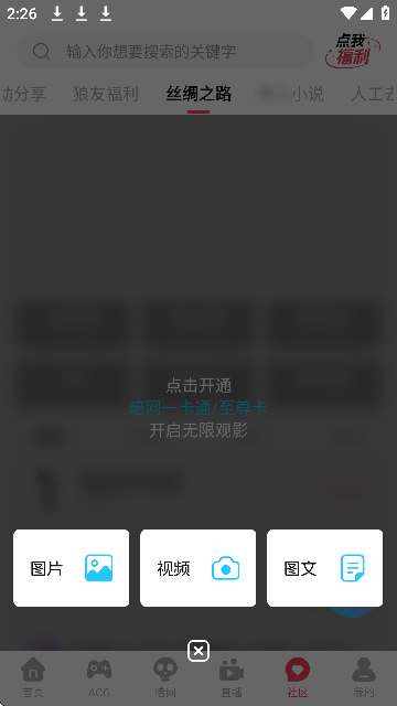 UUҕlM؈D