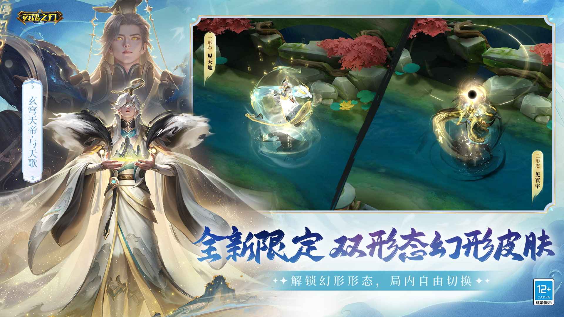 Ӣ֮ν؈D