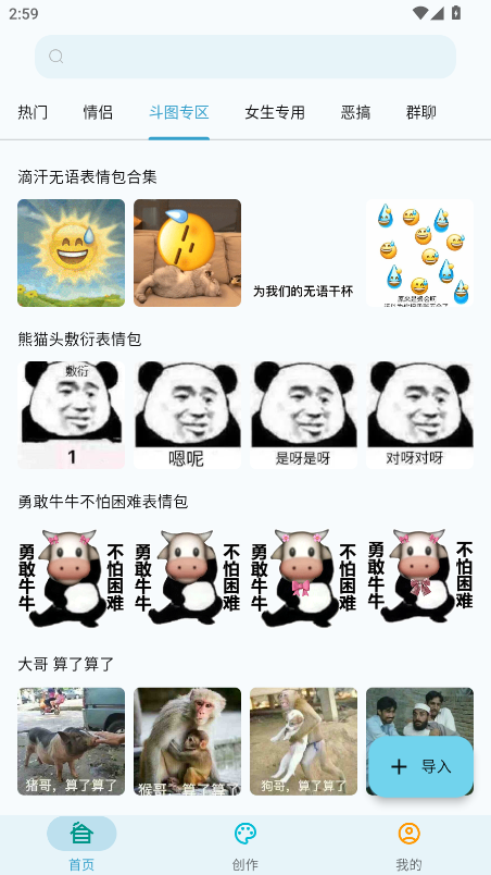 ƤƤ؈D
