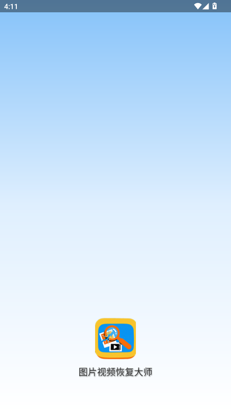DƬҕl֏ʹapp؈D