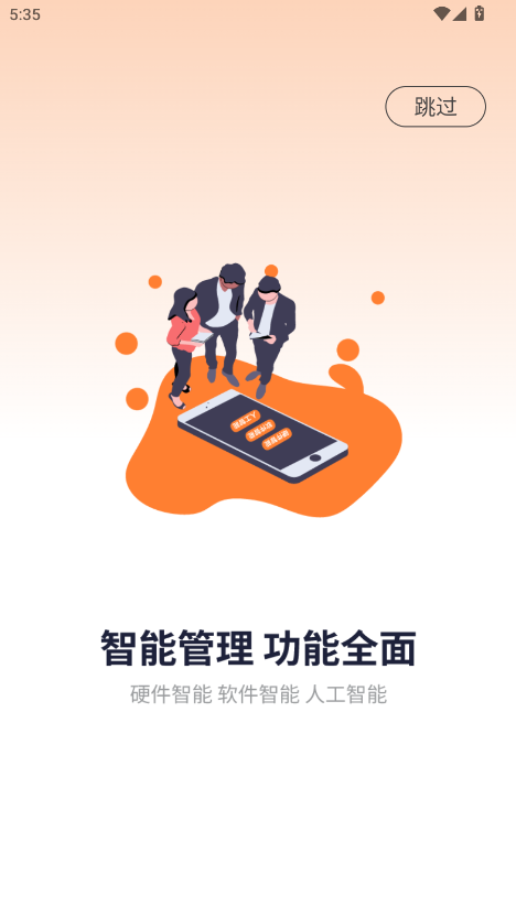 Ǹ緿|app؈D