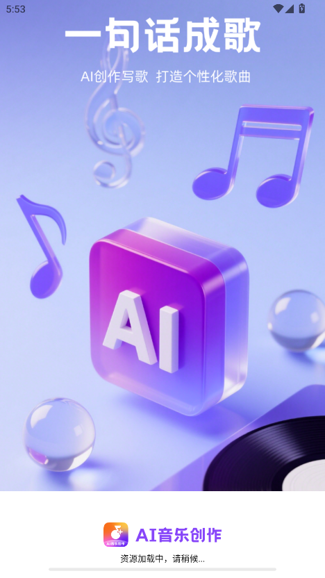 AIܛ؈D