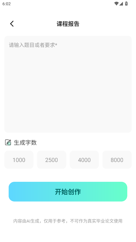 ՓĴapp؈D