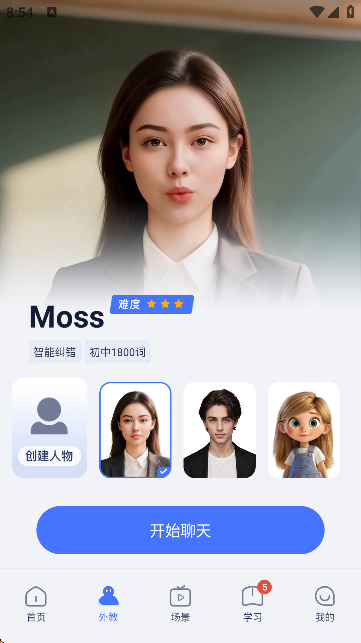 HimossW(xu)ӢZ؈D