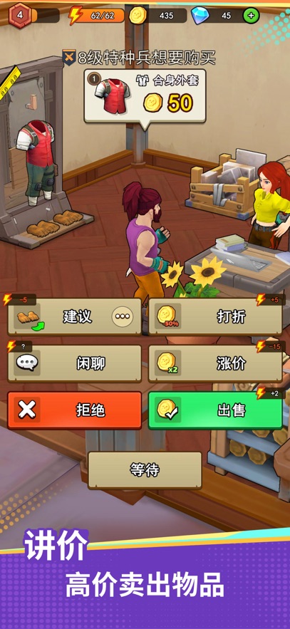 ³(Forge Shop)؈D