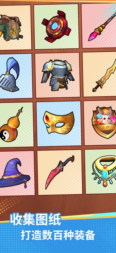 ³(Forge Shop)؈D