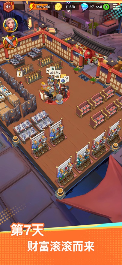 ³(Forge Shop)؈D