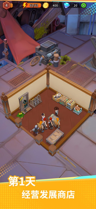 ³(Forge Shop)؈D